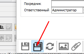 Створення об'єкта на основі існуючого