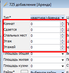 Поле ввода со счетчиком