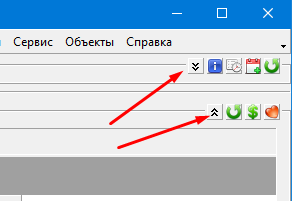 Дизайнер форми в програмі по нерухомості Квартал ПРО