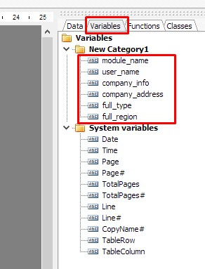 Друк інформації - картка об'єкта нерухомості (КОН)