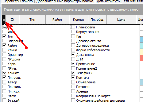 Профіль друку. Приклад створення і використання.