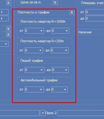Піший та автомобільний трафік поруч з об'єктом нерухомості Піший та автомобільний трафік поруч з об'єктом нерухомості