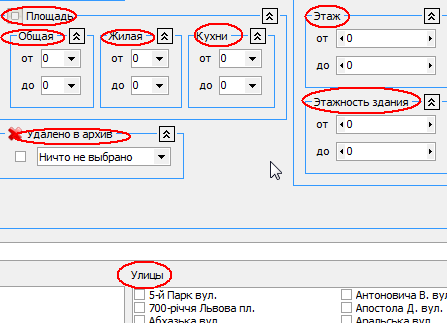 Метка, подпись