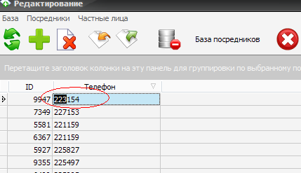 scania_context_search